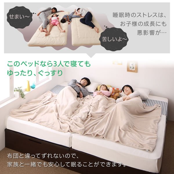 画像5: ガス圧式跳ね上げ＆BOX型引き出し収納連結ベッド【Valiente】バリエンテ ヘッドレス仕様 日本製 (5)