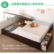 画像6: ガス圧式跳ね上げ＆BOX型引き出し収納連結ベッド【Valiente】バリエンテ ヘッドレス仕様 日本製 (6)