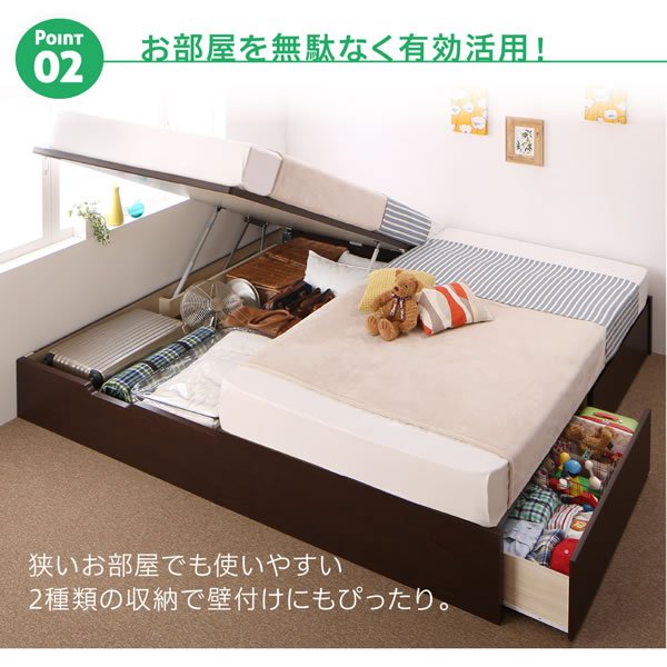 画像6: ガス圧式跳ね上げ＆BOX型引き出し収納連結ベッド【Valiente】バリエンテ ヘッドレス仕様 日本製 (6)