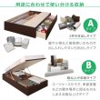 画像7: ガス圧式跳ね上げ＆BOX型引き出し収納連結ベッド【Valiente】バリエンテ ヘッドレス仕様 日本製 (7)