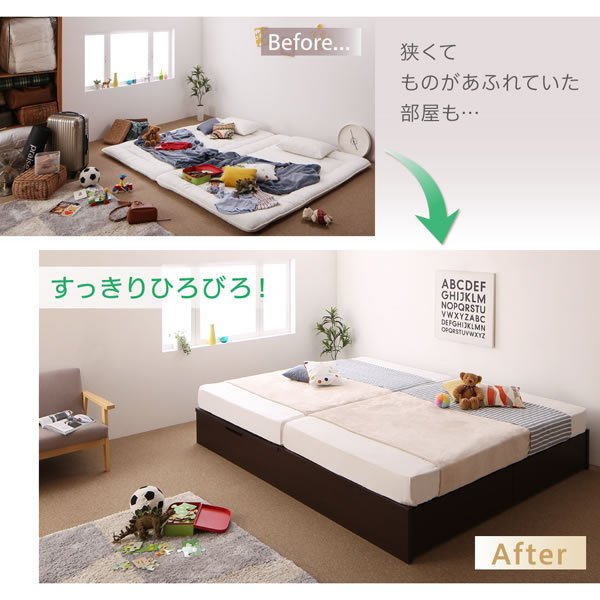 画像9: ガス圧式跳ね上げ＆BOX型引き出し収納連結ベッド【Valiente】バリエンテ ヘッドレス仕様 日本製 (9)
