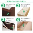 画像12: ガス圧式跳ね上げ＆BOX型引き出し収納連結ベッド【Valiente】バリエンテ ヘッドレス仕様 日本製 (12)