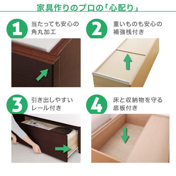 画像12: ガス圧式跳ね上げ＆BOX型引き出し収納連結ベッド【Valiente】バリエンテ ヘッドレス仕様 日本製 (12)