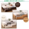 画像13: ガス圧式跳ね上げ＆BOX型引き出し収納連結ベッド【Valiente】バリエンテ ヘッドレス仕様 日本製 (13)