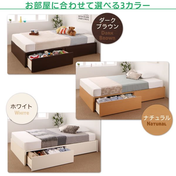 画像13: ガス圧式跳ね上げ＆BOX型引き出し収納連結ベッド【Valiente】バリエンテ ヘッドレス仕様 日本製 (13)