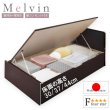 画像9: 高品質日本製ガス圧式収納ベッド【Melvin】フラットパネル お買い得価格シリーズ (9)
