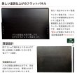 画像15: 高品質日本製ガス圧式収納ベッド【Melvin】フラットパネル お買い得価格シリーズ (15)