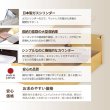 画像11: 高品質日本製ガス圧式収納ベッド【Melvin】棚付き お買い得価格シリーズ (11)