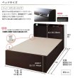画像15: 高品質日本製ガス圧式収納ベッド【Melvin】棚付き お買い得価格シリーズ (15)
