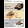 画像18: 高品質日本製ガス圧式収納ベッド【Melvin】棚付き お買い得価格シリーズ (18)