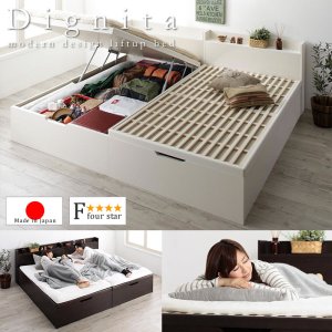 画像: ヘッドレスも選べて敷布団も使えるガス圧式収納ベッド【Dignita】ディニタ
