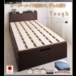 画像4: 頑丈ベッドシリーズ【Tough】タフ　日本製ガス圧式収納ベッド (4)