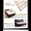 画像9: 頑丈ベッドシリーズ【Tough】タフ　日本製ガス圧式収納ベッド (9)