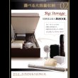 画像10: 頑丈ベッドシリーズ【Tough】タフ　日本製ガス圧式収納ベッド (10)