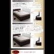 画像14: 頑丈ベッドシリーズ【Tough】タフ　日本製ガス圧式収納ベッド (14)