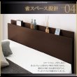 画像18: 頑丈ベッドシリーズ【Tough】タフ　日本製ガス圧式収納ベッド (18)
