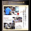 画像20: 頑丈ベッドシリーズ【Tough】タフ　日本製ガス圧式収納ベッド (20)