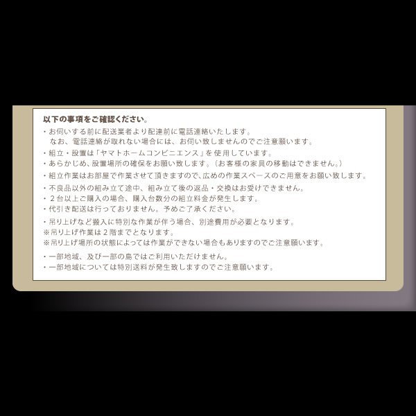 画像25: 頑丈ベッドシリーズ【Tough】タフ　日本製ガス圧式収納ベッド (25)