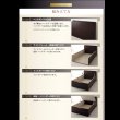 画像27: 頑丈ベッドシリーズ【Tough】タフ　日本製ガス圧式収納ベッド (27)
