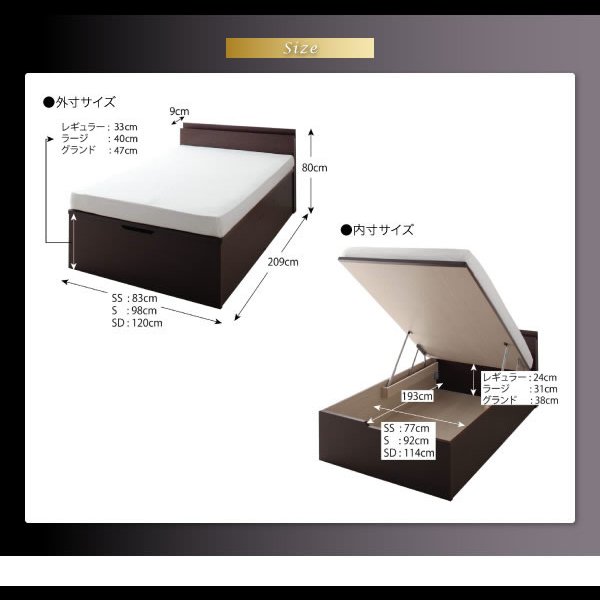 画像29: 頑丈ベッドシリーズ【Tough】タフ　日本製ガス圧式収納ベッド (29)