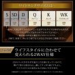 画像5: おしゃれ照明付き連結対応ガス圧式収納ベッド【Atlas】アトラス 日本製 (5)