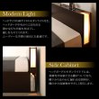 画像10: おしゃれ照明付き連結対応ガス圧式収納ベッド【Atlas】アトラス 日本製 (10)