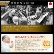 画像11: おしゃれ照明付き連結対応ガス圧式収納ベッド【Atlas】アトラス 日本製 (11)