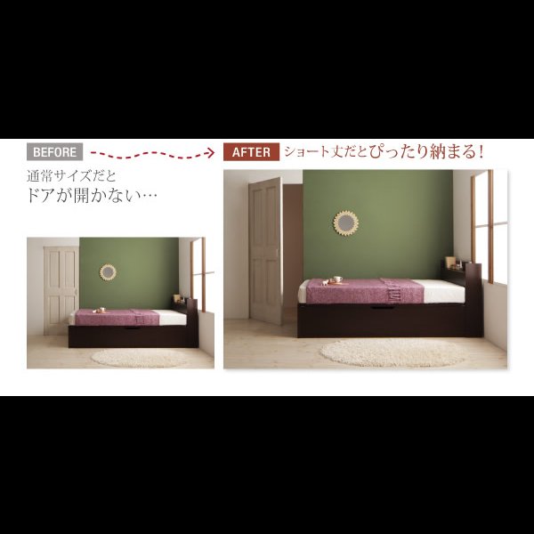 画像7: ショート丈ガス圧式跳ね上げ収納ベッド【Clory Short】クローリーショート日本製 (7)