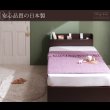 画像10: ショート丈ガス圧式跳ね上げ収納ベッド【Clory Short】クローリーショート日本製 (10)