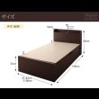 画像19: ショート丈ガス圧式跳ね上げ収納ベッド【Clory Short】クローリーショート日本製 (19)