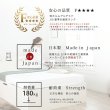画像11: ヘッドレス仕様国産ガス圧式大容量収納ベッド【Benoit】　お買い得モデル (11)