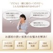 画像3: ガス圧式跳ね上げ＆BOX型引き出し収納連結ベッド【Parlare】パルラーレ 棚付き 日本製 (3)