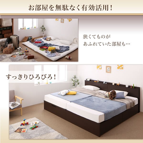 画像9: ガス圧式跳ね上げ＆BOX型引き出し収納連結ベッド【Parlare】パルラーレ 棚付き 日本製 (9)