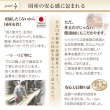 画像12: ガス圧式跳ね上げ＆BOX型引き出し収納連結ベッド【Parlare】パルラーレ 棚付き 日本製 (12)