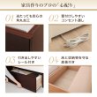 画像13: ガス圧式跳ね上げ＆BOX型引き出し収納連結ベッド【Parlare】パルラーレ 棚付き 日本製 (13)