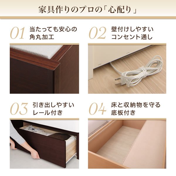 画像13: ガス圧式跳ね上げ＆BOX型引き出し収納連結ベッド【Parlare】パルラーレ 棚付き 日本製 (13)