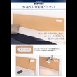 画像7: コンセント付き_フラットヘッドボード_跳ね上げベッド【Mulante】ムランテ (7)