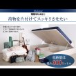 画像9: コンセント付き_フラットヘッドボード_跳ね上げベッド【Mulante】ムランテ (9)
