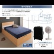 画像12: コンセント付き_フラットヘッドボード_跳ね上げベッド【Mulante】ムランテ (12)