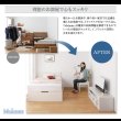 画像14: コンセント付き_フラットヘッドボード_跳ね上げベッド【Mulante】ムランテ (14)