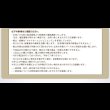 画像20: コンセント付き_フラットヘッドボード_跳ね上げベッド【Mulante】ムランテ (20)
