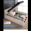 画像21: コンセント付き_フラットヘッドボード_跳ね上げベッド【Mulante】ムランテ (21)