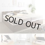 画像: 布団も使えて通気性に優れたすのこ床板仕様ガス圧式収納ベッド【Ariel】 スリム棚付き