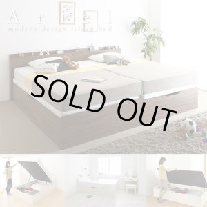 画像: 布団も使えて通気性に優れたすのこ床板仕様ガス圧式収納ベッド【Ariel】 スリム棚付き