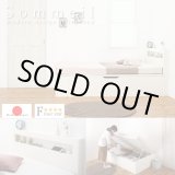 画像: ショート丈ガス圧式収納ベッド【Sommeil】ソメイユ　日本製・2段棚付き