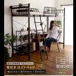 画像2: シンプルデザイン頑丈設計ロフトベッド【Aimee】 (2)