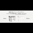 画像3: シンプルデザイン頑丈設計ロフトベッド【Aimee】 (3)
