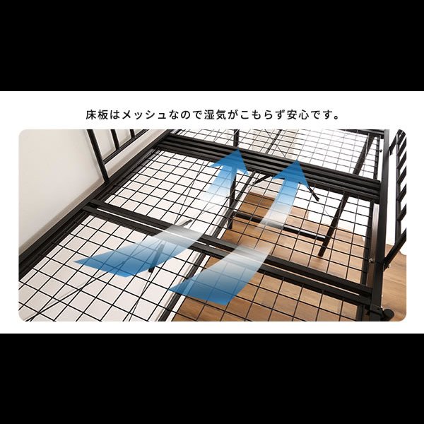 画像10: シンプルデザイン頑丈設計ロフトベッド【Aimee】 (10)