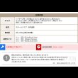 画像21: シンプルデザイン頑丈設計ロフトベッド【Aimee】 (21)