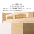 画像5: カントリー調頑丈木製ロフトベッド【Calista】 棚・コンセント付き ベッド下76.5cm (5)